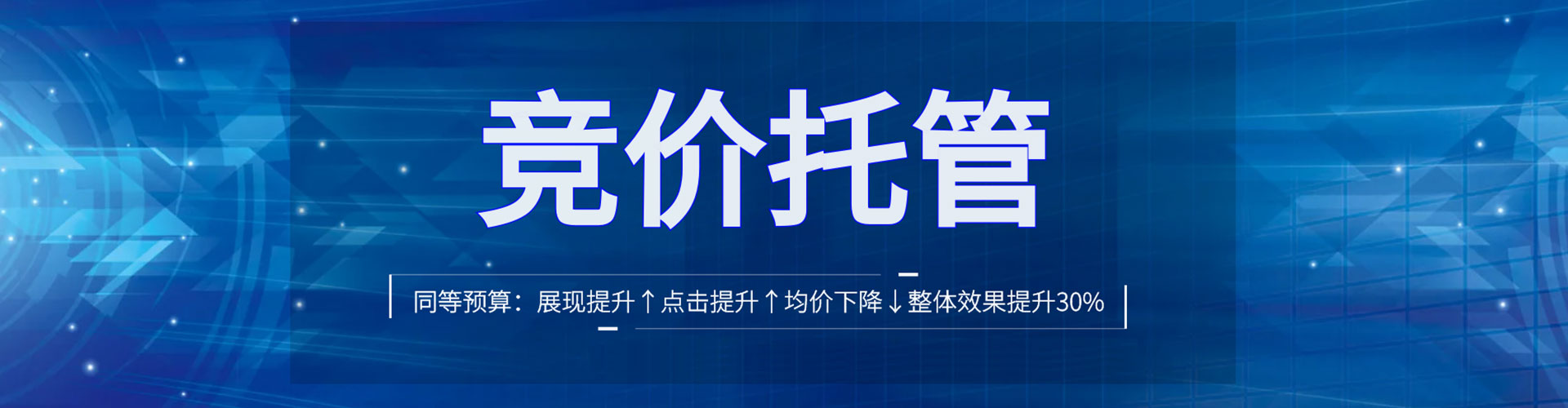 汉阴小红书信息流
